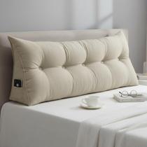 Almofada Cabeceira Ana Cama Queen 160cm Suede Bege Mz Decor Almofada Cabeceira Ana Cama Queen 160cm Suede Bege Mz Decor