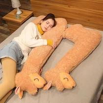 Almofada corporal de bicho de pelúcia Ryttir Snuggly Smile Llama 40cm