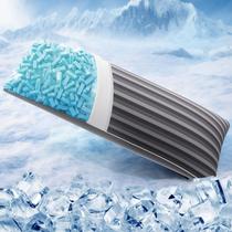 Almofada corporal ZonLi Cooling para adultos: espuma viscoelástica de 20 x 54 polegadas Almofada corporal ZonLi Cooling para adultos: espuma viscoelástica de 20 x 54 polegadas