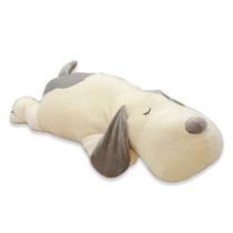 Almofada de abraço de pelúcia OUKEYI Sleep Dog Grey 50cm