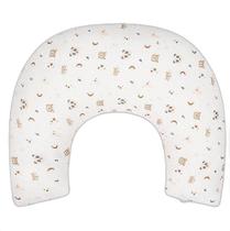 Almofada De Amamentação Hug Minimalista Terracota Almofada De Amamentação Hug Minimalista Terracota