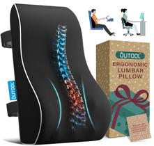 Almofada de apoio lombar QUTOOL, malha ergonômica respirável
