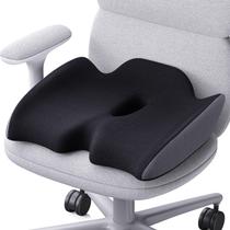 Almofada de assento Benazcap XL Memory Foam para dor no cóccix