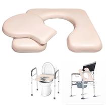 Almofada de assento Commode Deftyolo PU Waterproof Soft Pad Bege Almofada de assento Commode Deftyolo PU Waterproof Soft Pad Bege