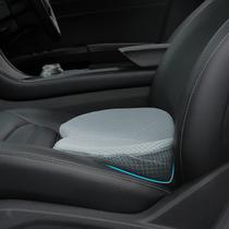 Almofada de assento de carro Livtribe Memory Foam Grey