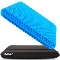 Almofada de assento em gel Hvllyan grossa e extra grande para sentar por muito tempo