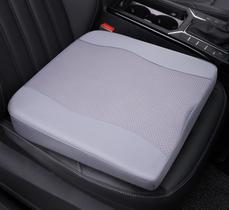 Almofada de Assento para Carro Lofty Aim Comfort - Espuma de Memória Cinza