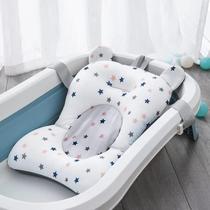 Almofada de banho para bebês Ylucky Newborn com rede de suporte de banho Almofada de banho para bebês Ylucky Newborn com rede de suporte de banho