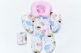 Almofada de Bebê Conforto/Redutor de Carrinho - Estampada