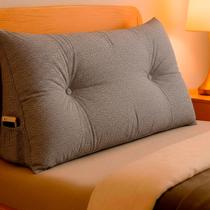 Almofada de Cabeceira Encosto Apoio para Lombar com Bolso Lateral 90x50x20 - BF Colchões