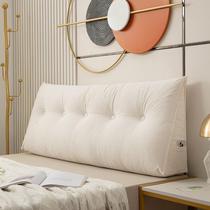 Almofada de cabeceira TESICA Dorm Cream White Poliéster Almofada de cabeceira TESICA Dorm Cream White Poliéster