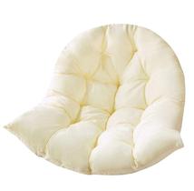 Almofada de cadeira Hammock Swing Samtiny, versão espessada