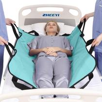 Almofada de cama de posicionamento ZHEEYI 109x91 cm com alças reforçadas