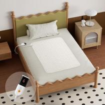 Almofada de colchão aquecida GOTCOZY Mini Twin Size 80x140cm branca