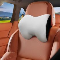 Almofada de encosto de cabeça para carro SPRFUFLY Moonlight-Silver Memory Foam