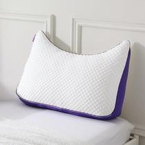 Almofada de espuma viscoelástica ajustável HOMELAB 74x48 cm Capa de resfriamento Almofada de espuma viscoelástica ajustável HOMELAB 74x48 cm Capa de resfriamento