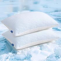 Almofada de espuma viscoelástica triturada Puredown King Size Cooling, pacote com 2 Almofada de espuma viscoelástica triturada Puredown King Size Cooling, pacote com 2