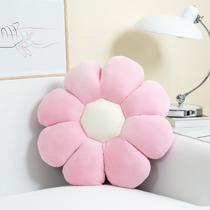 Almofada de flores Sioloc, almofada de bunda em forma de flor, blush, 40cm Almofada de flores Sioloc, almofada de bunda em forma de flor, blush, 40cm