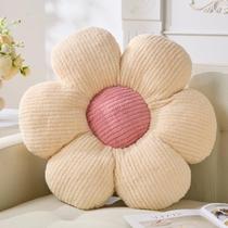 Almofada de flores Vdoioe Cute Daisy Ivory Flower Plush 50 cm