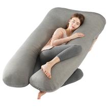 Almofada de gravidez Amagoing U-Shape Full Body Cooling Grey