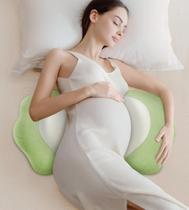 Almofada de gravidez Memory Foam Side Sleeper Maternity DONAMA