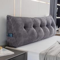 Almofada de leitura Bed Rest Activance Large Triangular Grey