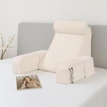 Almofada de leitura ENITYA para dormir, adulto, marfim Almofada de leitura ENITYA para dormir, adulto, marfim