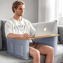 Almofada de leitura UPERGO para colo com apoio de braço Adult Broad Almofada de leitura UPERGO para colo com apoio de braço Adult Broad