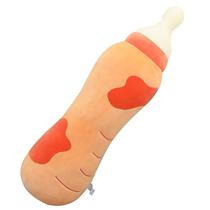 Almofada de mamadeira elástica super macia boneca grande brinquedo de pelúcia 50cm