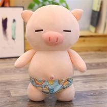 Almofada de pelúcia Giant Pig Plush Toy 25 cm