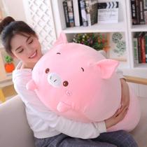 Almofada de pelúcia hitoshe Pig Soft Pink Stuffed Bicho 85cm