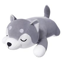 Almofada de Pelúcia Husky 76cm - Auspicious Beginning