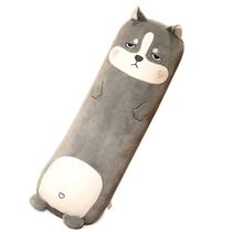Almofada de pelúcia Ifresen Long Cartoon Stuffed Animal Husky 100cm