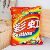 Almofada de pelúcia Instant Noodle de 40 cm com Rainbow Candy