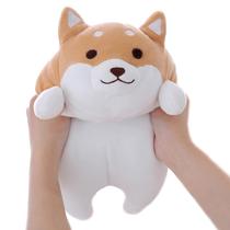 Almofada de pelúcia Levenkeness Shiba Inu Dog Corgi Akita 38cm