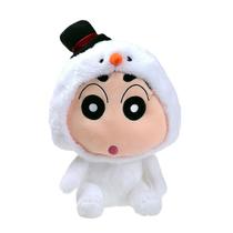 Almofada de pelúcia para bonecas Rosalind Crayon Shin-chan 25cm Almofada de pelúcia para bonecas Rosalind Crayon Shin-chan 25cm