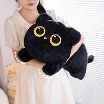 Almofada de pelúcia PEACH CAT Long Cat 27,5 polegadas de bicho de pelúcia preta