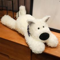 Almofada de pelúcia PEACH CAT West Highland White Terrier Dog 45cm Almofada de pelúcia PEACH CAT West Highland White Terrier Dog 45cm