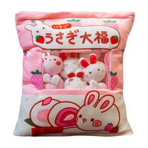 Almofada de pelúcia QAHEART Kawaii Cute Saco de lanche com pudim