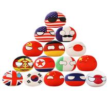 Almofada de Pelúcia SAXTZDS Country Plushies Poland Ball - 10cm