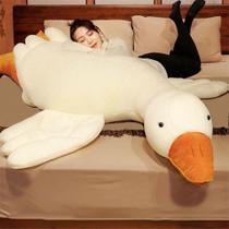 Almofada de pelúcia Srutirbo Giant White Goose 35cm Almofada de pelúcia Srutirbo Giant White Goose 35cm