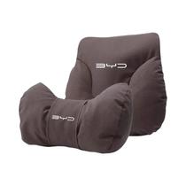 Almofada De Pescoço E Suporte Lombar BYD Para Carros - Compatível Com Qin Plus, Song Pro, Seagull,