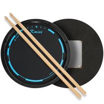 Almofada de Prática para Bateria Horse 12" Silicone Silencioso para Caixa Almofada de Prática para Bateria Horse 12" Silicone Silencioso para Caixa