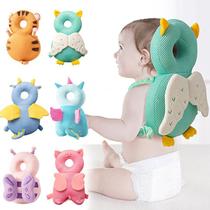 Almofada De Segurança Protetora De Cabeça De Bebê Para Bebês/Evitar Machucado Almofadas Desenhos Animados