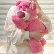 Almofada De Sofá De Pelúcia Lotso Bear De 50cm Do Toy Story, Brinquedo Para Meninas, Crianças E Almofada De Sofá De Pelúcia Lotso Bear De 50cm Do Toy Story, Brinquedo Para Meninas, Crianças E