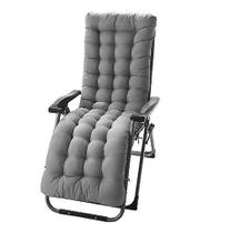 Almofada de Substituição para Cadeira Reclinável 155cm (Cinza) - Confortável e Durável - SANLIN BEANS