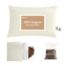 Almofada de trigo sarraceno MIOTO Organic para dormir 14x20