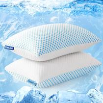 Almofada EASELAND Firm Shredded Memory Foam Queen Size, pacote com 2