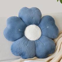Almofada em forma de flor ZCNYCLAM 38 cm de pele de coelho macia cinza azul