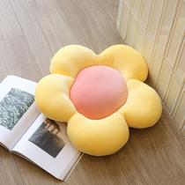 Almofada Flower Seat Blossom - generic